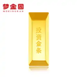 Mengjinyuan ジュエリー ゴールド ゴールドバー 純金 9999 シリーズ 投資 BRIC ゴールドシート コレクション ギフト ゴールド 公式 本物