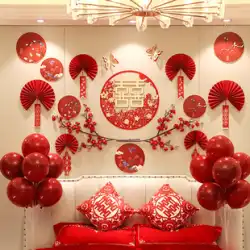 結婚式の部屋のレイアウトセット結婚式の男性と女性の新しい家の寝室の装飾ウェディングネット赤いプルフラワーパッケージウェディングバルーン