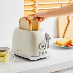 Bargaim トースター ホーム 朝食マシン トースター 解凍 トースト ドライバー トースト 2023 新しい
