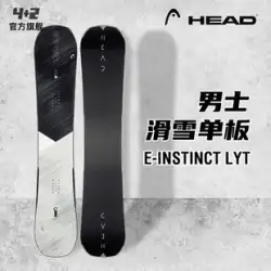 2122 新品 HEAD ハイド スノーボード 大人用用品 オールラウンドボード E-INSTINCT LYT チップキング