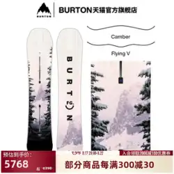 [劉佳宇 同項] BURTON バートン FEELGOOD レディース スキー スノーボード アドバンス CAMBER106911