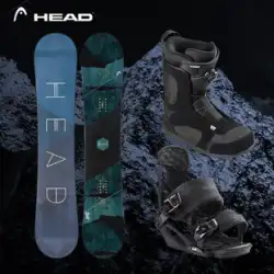 HEAD スノーボード スノーボードパッケージ ブラック スキーシューズビンディング搭載 メンズ オールラウンド スノーボード
