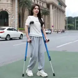 松葉杖、歩行器、骨折、脇の松葉杖、若者、両松葉杖、老人、滑り止め、足の怪我、松葉杖、医療用腋窩松葉杖