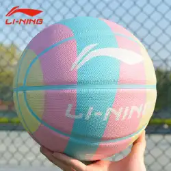 Li Ning バスケットボール 7 号 大人女子 特別 5 号 子供 幼稚園 小学生 5 名 プロの耐摩耗性バスケットボール 正規品