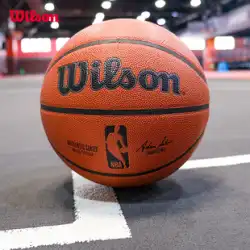 ウィルソン Wilson 公式 NBA ボール レプリカ 屋内外兼用 ユニバーサル No.7 バスケットボール ギフトボックス AUTHENTIC