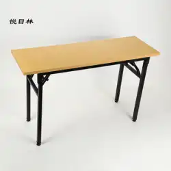 折りたたみ会議テーブルシンプルなロングストリップトレーニングテーブルオフィスデスクロングストリップデスクスタッフトレーニングテーブル単層