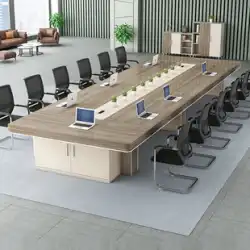 厚みのある会議テーブルロングテーブルシンプルモダン長方形オフィスネゴシエーションテーブルトレーニングテーブル会議室のテーブルと椅子の組み合わせ