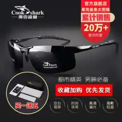 クックシャーク 2023 新しいサングラスメンズサングラス偏光ドライビングドライバーメガネ潮抗紫外線