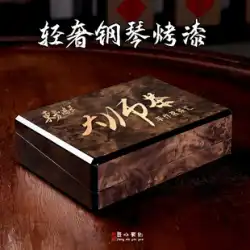 岳陽君山銀針 2023 新茶旗艦店本物の明前黄茶本物の湖南特選ギフトボックス