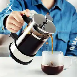 ファーショア方式圧力ポットコーヒーポット家庭用フィルター式手淹れコーヒーポットミルク泡立て器ガラス製ティーメーカーフィルター