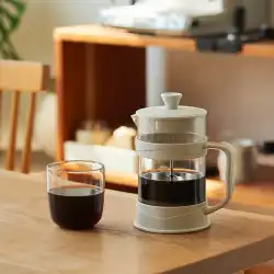 四月法プレスポット手淹れコーヒーポットミルクフォームホームティーメーカーガラスコーヒーフィルターカップコーヒー器具