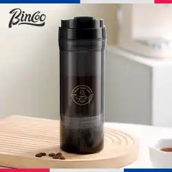 Bincoo フレンチプレスコーヒーカップ二層ポータブルフレンチプレスポット同行冷間抽出ポット屋外コーヒーポットフィルターカップ