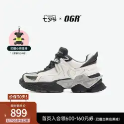 [Yan Haxiang と同じスタイル] OGR Roamer 3D テクノロジーダディシューズレディーススポーツメッシュ通気性メカシューズ高さ増加
