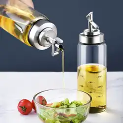 ガラスオイルポットキッチン調理ワインボトル家庭用漏れ防止オイルポットポット小さなごま油醤油酢調味料ボトルオイルボトルは油をぶら下げません