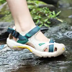 Huntu 川トレースシューズ女性の夏のノンスリップ速度干渉ウォーターシューズ屋外ハイキングサンダルラフティング水陸両用 Shuoxi 靴