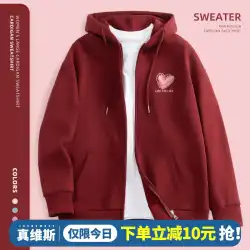 Jeanwest フード付きセータージャケット女性の春秋モデル 2023 新しい大きいサイズの女性のゆったりとした韓国風ジッパーカーディガン PC