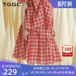 台湾刺繍スカート女性のミッドレングスメッシュスカートチェック柄フリルチェック柄 A ライン細いセクション 2023 夏新