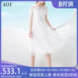 aui2023夏の新しい気質白い刺繍ドレスニッチデザインセンス高度な薄いメッシュスカート