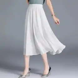 ホワイトシフォンスカート女性の夏の 2023 新しいハイウエスト a ライン薄いマーメイドスカートミドル丈気質スカート