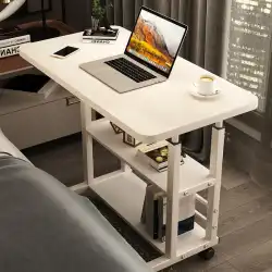 シンプルなベッドサイドテーブルリフティングテーブル多機能は持ち上げて持ち上げることができますベッドサイドの小さなテーブルボードラップトップブラケットベッドテーブル読書オフィスアーティファクトライティングボード取り外し可能な読書テーブル付き
