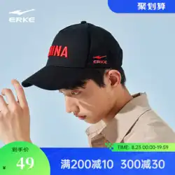 Honxing Erke 帽子メンズスポーツキャップランニングサンシェード中国刺繍カジュアル野球帽通気性キャップ