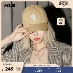 MLB 公式男女カップル野球帽スポーツカジュアルサンシェードアヒル Yu Shuxin 同じ舌キャップ夏 CP77/66