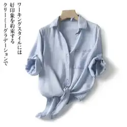 ドレープ七分袖裾結び目Vネックシャツレディース夏韓国版スリムカジュアル薄手デニムシャツトップス