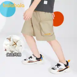 Barabara ボーイズショーツベビーパンツ子供の夏のオーバーオールファッションパンツ 5 点パンツ新しいトレンディなクール