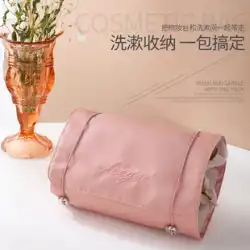 ハイエンド Liu Yifei 女性ポータブル大容量フォーインワン取り外し可能な旅行洗浄化粧品バッグ収納袋