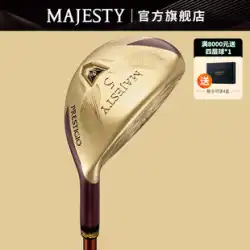 【公式】MAJESTY PRESTIGIO XII ゴルフクラブ メンズ アイアンウッド P12