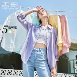 Xiangying シャツの女性の 2023 夏の新しいデザインセンスニッチルーズ薄セクション微透過性シャツ紫色のトップ