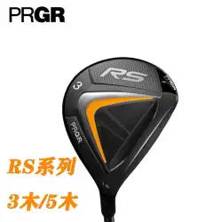 新品 PRGR メンズ ゴルフクラブ RS シリーズ フェアウェイウッド ゴルフ 3番 5番ウッド 長距離用