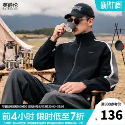 Yingjunlun 2023 秋の新作ジャケットメンズトレンディなブランドカジュアルストライプカーディガンメンズスポーツジャケット春秋モデル