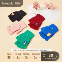Balabala 子供用手袋 冬 暖かい かわいい ニット 男の子 女の子 フリップレタープリント ファッション ソフト