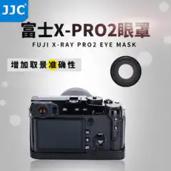 JJC は、Fuji マイクロシングル X-PRO2 アイマスク FUJIFILM XPRO2 アイマスク ゴーグル カメラ ビューファインダー アクセサリーに適しています。