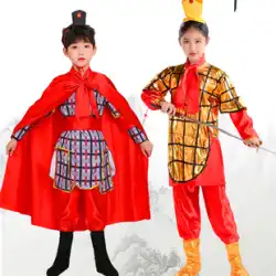 クールな古代兵士の服子供の鎧コーラスフル江虹パフォーマンスグループパフォーマンス服Yuejia兵馬俑の戦士と馬の服