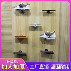 金属靴ホルダー靴店壁上の靴ラック靴ホルダーディスプレイラック壁掛けスポーツシューズカジュアルシューズ棚靴店特別な