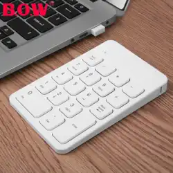 BOW Hangshi ノートブック外部 Bluetooth デジタルキーボードマウス Apple のラップトップ USB 外部有線ワイヤレスデジタルキーパッド会計特別なパスワード入力装置ピンク
