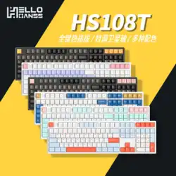 HELLO GASS HS108T 有線 Bluetooth ワイヤレスメカニカルキーボード 3 モード RGB プラグイン TTC 軸 Jiadalong