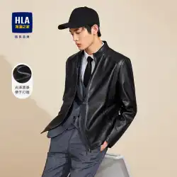HLA/ハイランハウス質感のある光沢のあるジャケットさわやかな快適なシンプルなファッションPUレザーきちんとしたスタイリッシュなジャケットメンズ