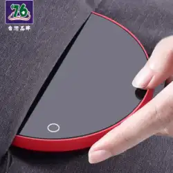 台湾 76 恒温加熱制御可能な温度断熱健康保存 USB コースター 55 度オフィスプラグインウォームカップベース
