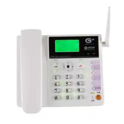 New mobile Railcom V4 暗号化カード カード 固定電話 TD 情報機カード PHS 固定電話 ホーム電話