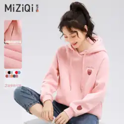 Miziqi カップルフード付きセーター女性の春と秋 2023 新しいピンクのフード付きルーズオールマッチトップ潮イン