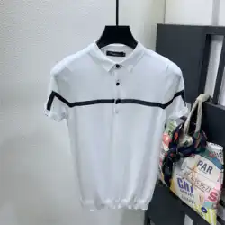 アイスシルクニットストライプ半袖メンズ Tシャツ韓国語版タイトカジュアル夏通気性の薄いセクション Tシャツファッションボトシャツ潮