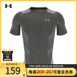 UA Anderma メンズ Tシャツ タイツ メンズ 速乾 服 HeatGear フィットネス トレーニング ウェア 夏 スポーツ 半袖
