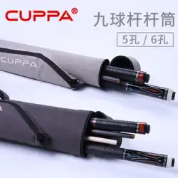 CUPPA ビリヤードキューバッグ 5 穴バレル 1/2 バレルアメリカンプールキューボックス 6 穴スタンディングビリヤード用品アクセサリー
