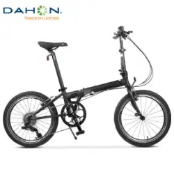 DAHON ダホン P8 折りたたみ自転車 クラシック 20インチ 変速 超軽量 大人用 男女兼用自転車 KBC083