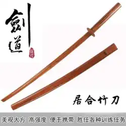居合剣剣道日本刀武道の練習木刀竹刀ヘビーデューティシースナイフトレーニング未刃