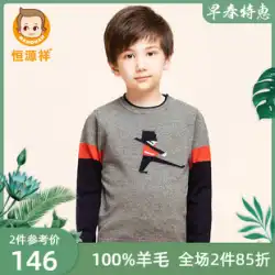 Hengyuanxiang 100% ウールのセーター男の子プルオーバー秋と冬のセーター子供なしカシミヤ中大子供ニット底子供服
