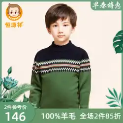 Hengyuanxiang 男の子のウールのセーター秋と冬の大きな子供のラウンドネックセーター子供底セーター肥厚ハーフハイカラー